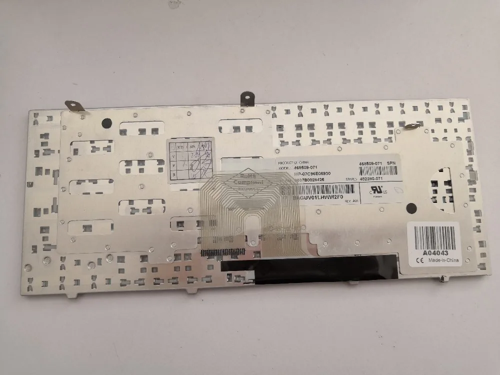 Replacement SP Spain Keyboard For HP Mini 2133 2140 MP-07C96E06930 468509-071 Spanish Silver | Компьютеры и офис