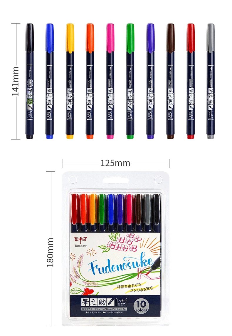 TOMBOW 10 цветов японская каллиграфия ручка водостойкие маркеры мягкие ручки-щетки для Надписи Письмо и рисование художественные принадлежности