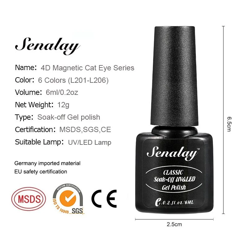 Senalay 4D кошачьи глаза магнит 6 мл Гель лак для ногтей Гибридный праймер основа