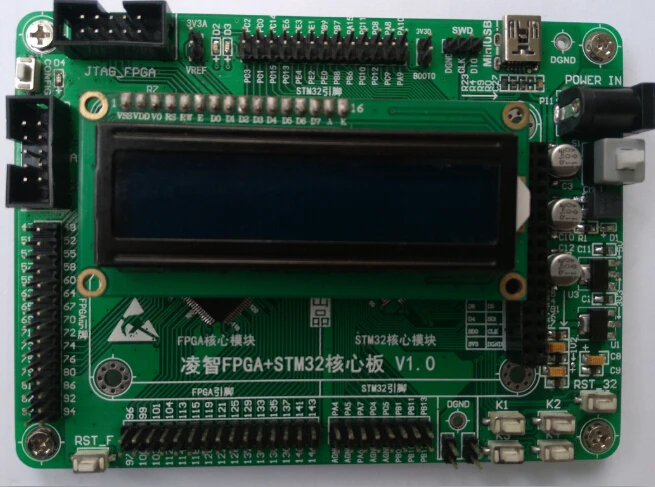 Дизайн электронной системы: STM32 макетная плата FPGA STM32F103VCT6 + основная | Бытовая