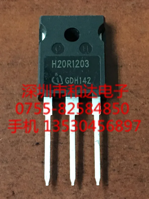 IHW20N120R3 H20R1203 К-247 |