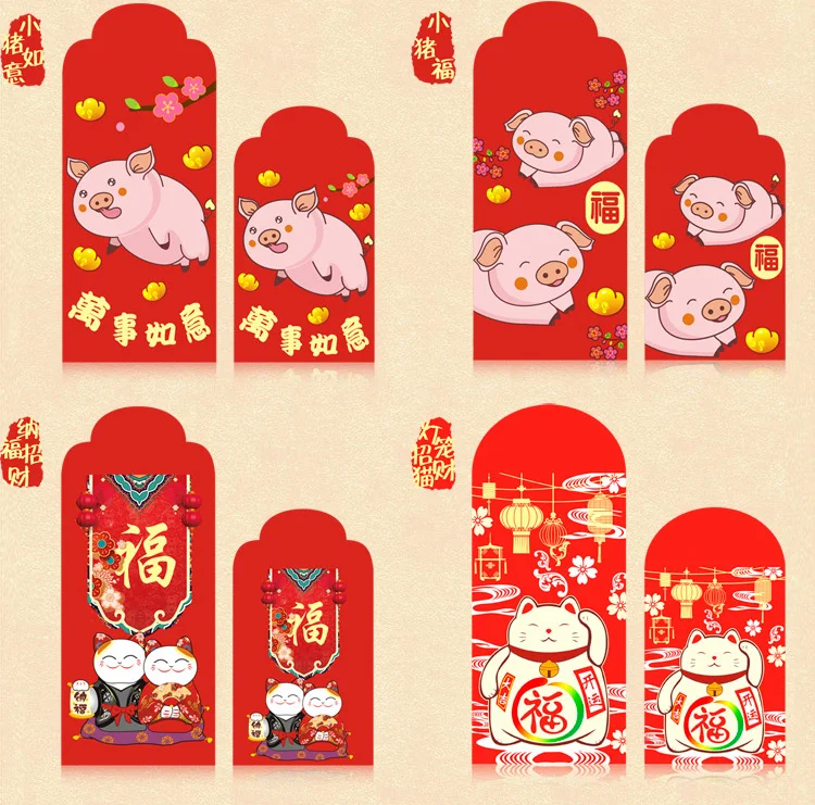 30 шт./лот) Конверты с изображением из мультфильма Lucky Cat, красные конверты с изображением новогодних денег, милые конверты для новорожденных, красная карманная сумка