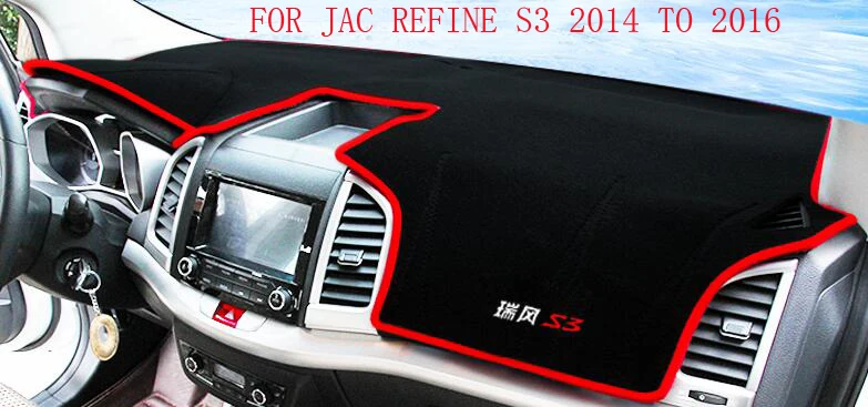 

Car Anti-Light Mat Lightproof Heat Insulation Decoration Sun Shading Pad For JAC Refine S2 S3 S5 S7
