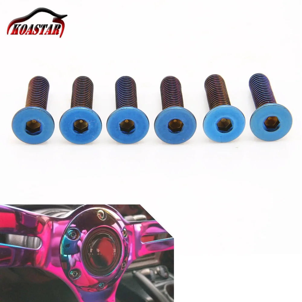 Титановый Синий Болт m4x18 конический шестигранный винт для рулевого колеса