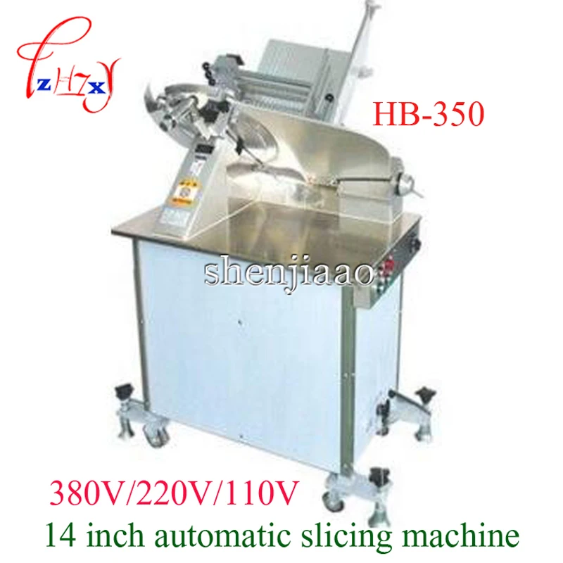 

380V/230V/110V Commercial 14 Inch Automatic Electric Slicer Cut Freezer Machine Slice of Meat Mutton Roll In Slicing Meat HB-350