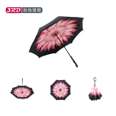 Windproof Reverse Folding Double Layer Inverted Chuva Umbrella Self Stand Inside Out Rain Protection C-Hook Hands For Car
Windproof Reverse Folding Double Layer Inverted Chuva Umbrella Self Stand Inside Out Rain Protection C-Hook Hands For Car