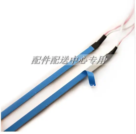 Светодиодная лента с алюминиевой пластиной 40 дюймов обновленный комплект для