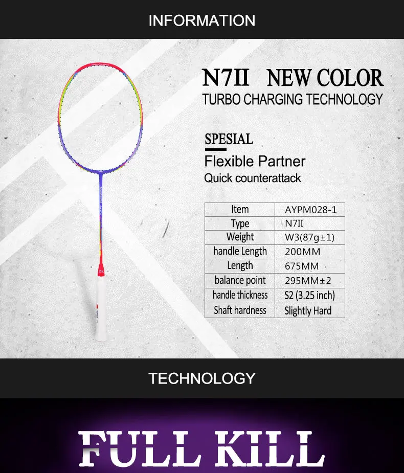 Li Ning N7II Galattica фиолетовые Углеродные ракетки для бадминтона Sudiman Cup наступательный