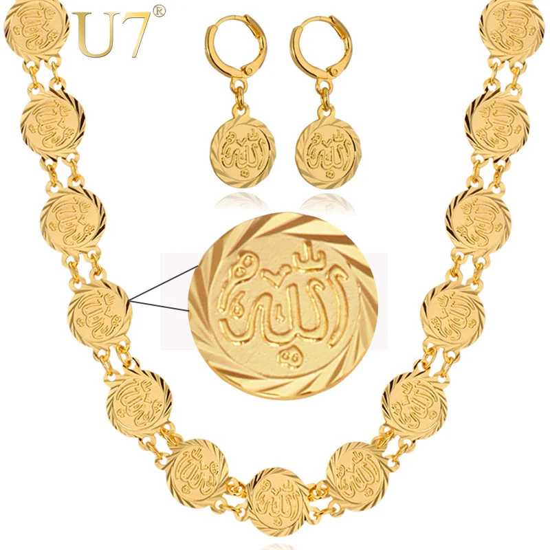 Ювелирный Комплект из колье и серёг в мусульманском стиле|necklace set|necklace earrings jewelry