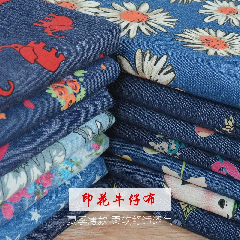 Яркая потертая ткань из хлопка и полиэстера Jane YU тонкие плотные брюки юбка летняя