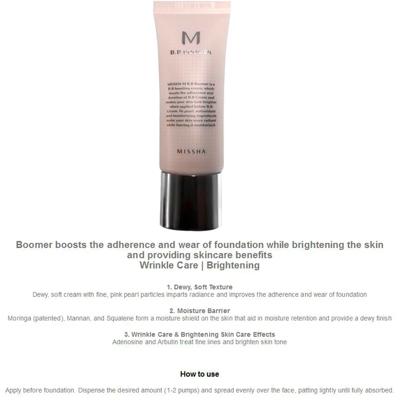 MISSHA M b Boomer 20 мл основа под макияж идеальная крышка консилер крем отбеливающий против морщин Макияж лица корейская косметика