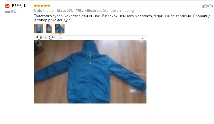 Модный спортивный костюм для мужчин, повседневный теплый спортивный костюм с капюшоном, Толстовка для мужчин, Зимняя Толстая внутренняя флисовая куртка+ брюки для мужчин Moleton Masculino