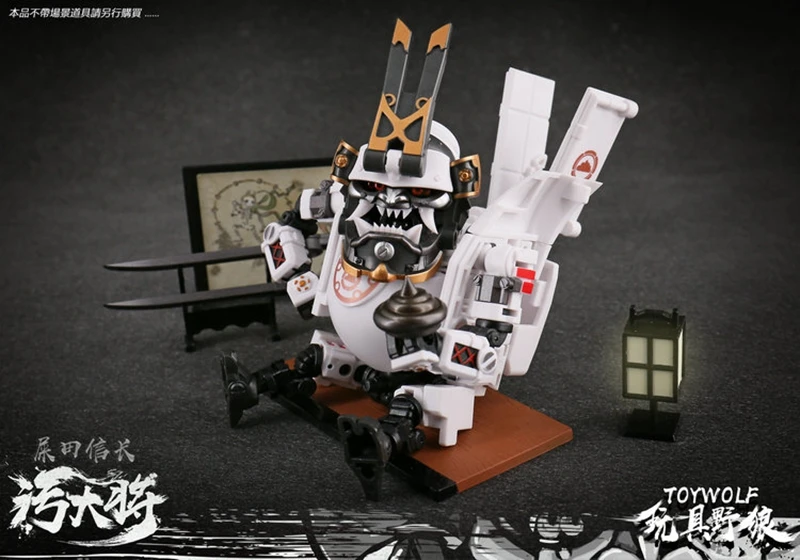 Игрушка TOYWOLF волк W-01 грязный общий TW грязный человек деформация Туалет ПВХ фигурки Детские куклы игрушки Фигурки