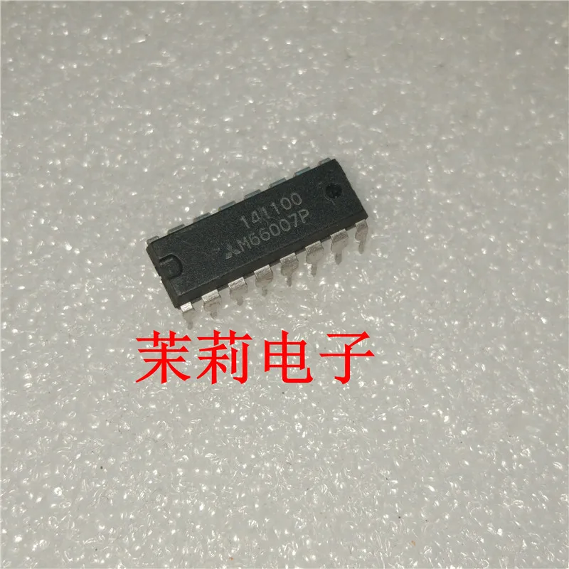 M66006 M66004FP M66006P M66007FP M66007P M66008FP M66009FP M66220FP M66222FP M66222SP M66230FP M66238FP M66235FP M66236 M66242P|Запасные