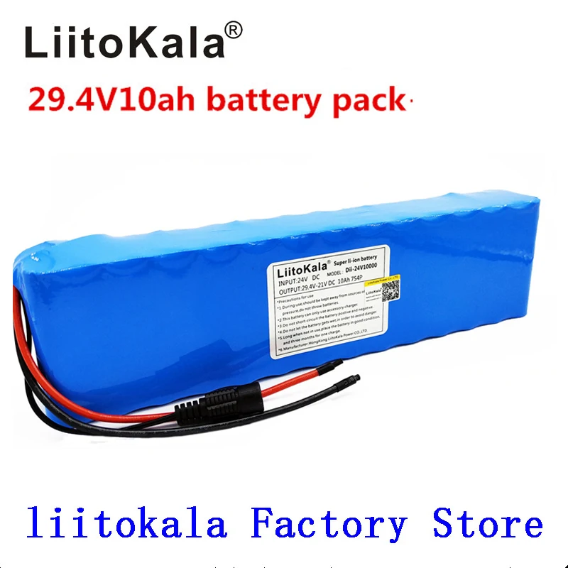 Литиевая батарея Liitokala 24 В постоянного тока 10 Ач 18650 аккумулятор 29 4 в