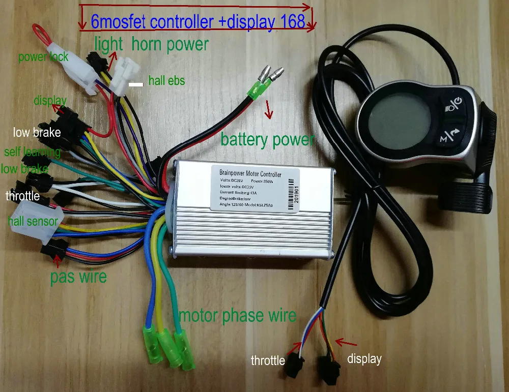 Электрический скутер с ЖК-дисплеем и переключателем+ контроллер BLDC 24v36v48v250w350w аксессуары для электрического велосипеда интеллектуальные Запчасти для велосипеда MTB
