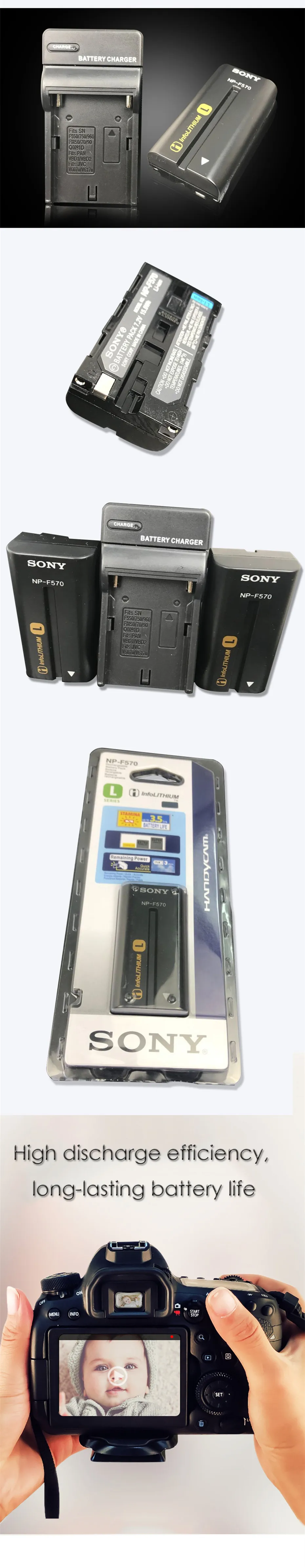 1 шт. sony NP-F570 Батарея NP F570 F550 F530 NPF570 F550 F530 CCD-SC55 CCD-TRV81 DCR-TRV820K AL-126 AL-160 AL-198 AL-198