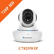 Vstarcam G96 720P HD камера видеонаблюдения IP Камера Беспроводной сетевая камера видеонаблюдения ИК-двухстороннее аудио Mini Wi-Fi видеоняня для детей видеокамера камеры видеонаблюдения