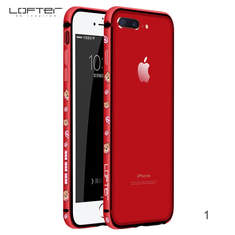 Lofter китайский красный мультяшный алюминиевый бампер для iPhone 7 7 Plus тонкий металлический каркас чехол для телефона силиконовый чехол Coque Capinha Funda - Цвет: Бежевый