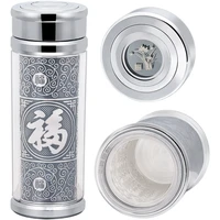 insulation cup sterling silver hand made 300 ml stainless steel portable coffee cup perfect for office or living room
