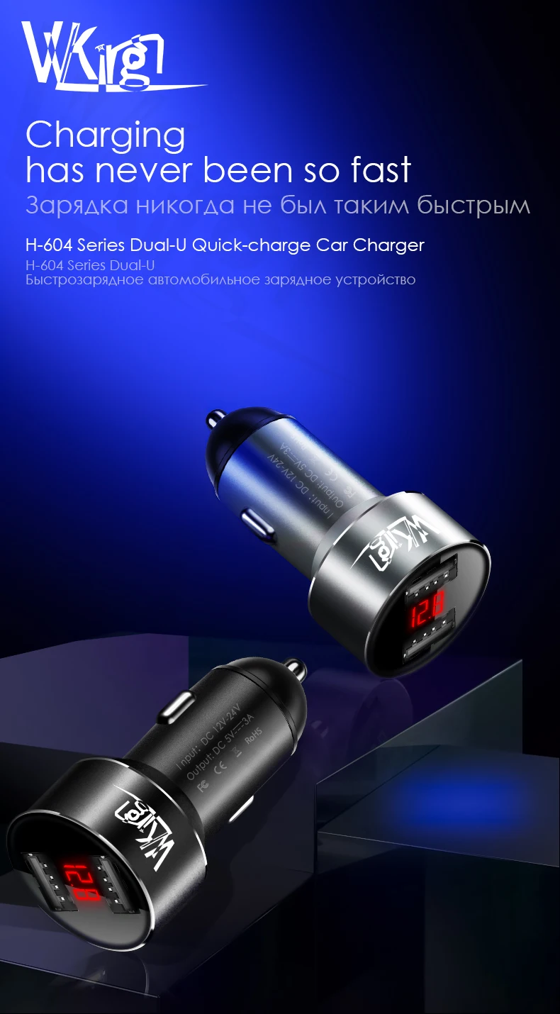 VVKing двойной зарядное устройство USB 5 V 3.0A Max для huawei Xiaomi samsung iPhone X 8 Plus телефон планшет автомобильный адаптер dvr USB металлическое зарядное устройство