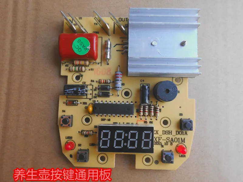 Материнская плата электрическая универсальный b-oard компьютер smart b-utton |