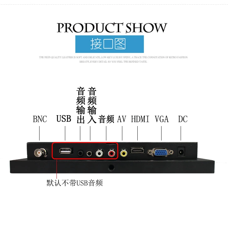 9 дюймов BNC промышленный ЖК-монитор VGA компьютер HDMI 1280X800