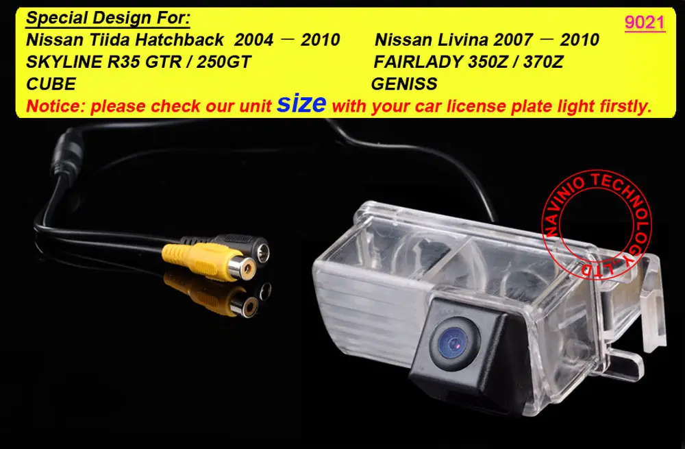 Navinio для Sony CCD авто Nissan 370Z 350 Z Tiida Leaf Versa Sentra Cube вид сзади задняя парковочная камера