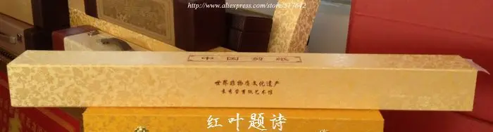 ZR handmade paper-cut crafts traditional paper-cutting spring summer autumn and winter present free shipping |