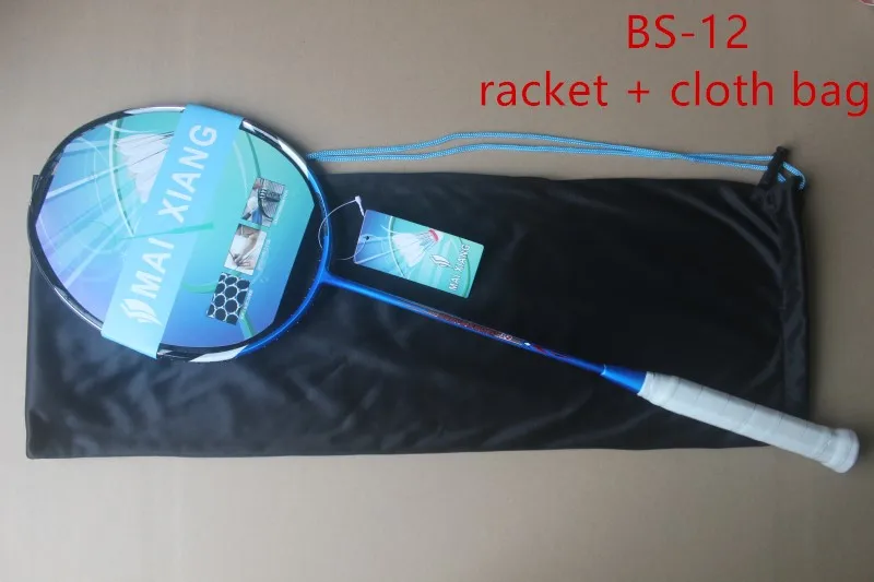 12 blue cloth bag Меч храбрости 12L ракетки для бадминтона high-end nano углерода BS-12 ракетка для бадминтона - Цвет: 12 blue cloth bag