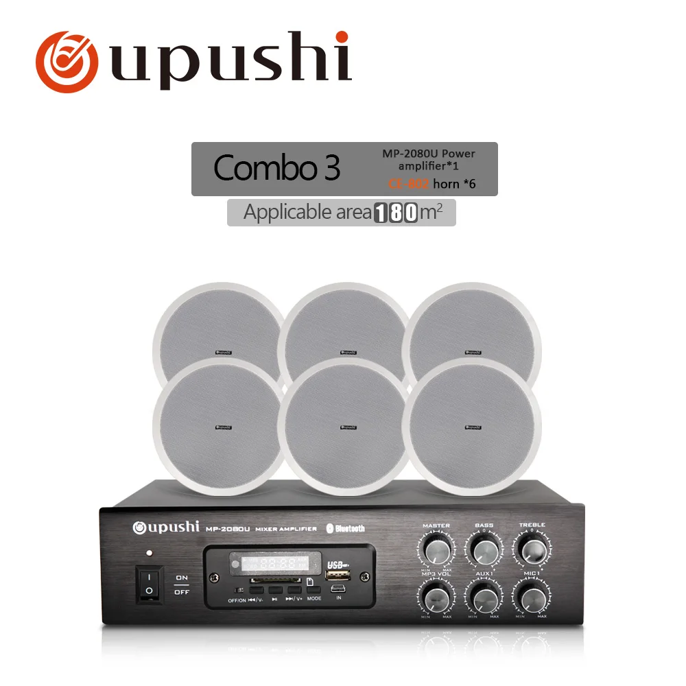 MP2080U With 6 CE802 Oupushi Бестселлер мини усилитель мощности 80 Вт С Потолочным динамиком 3-10 Вт посылка для домашней аудиосистемы - Цвет: MP2080U With 6 CE802