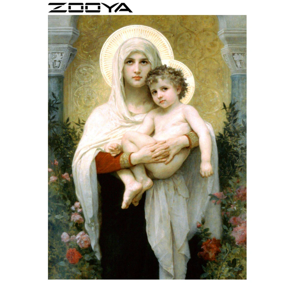 ZOOYA алмазная вышивка сделай сам картина дом стразы крестиком девственница