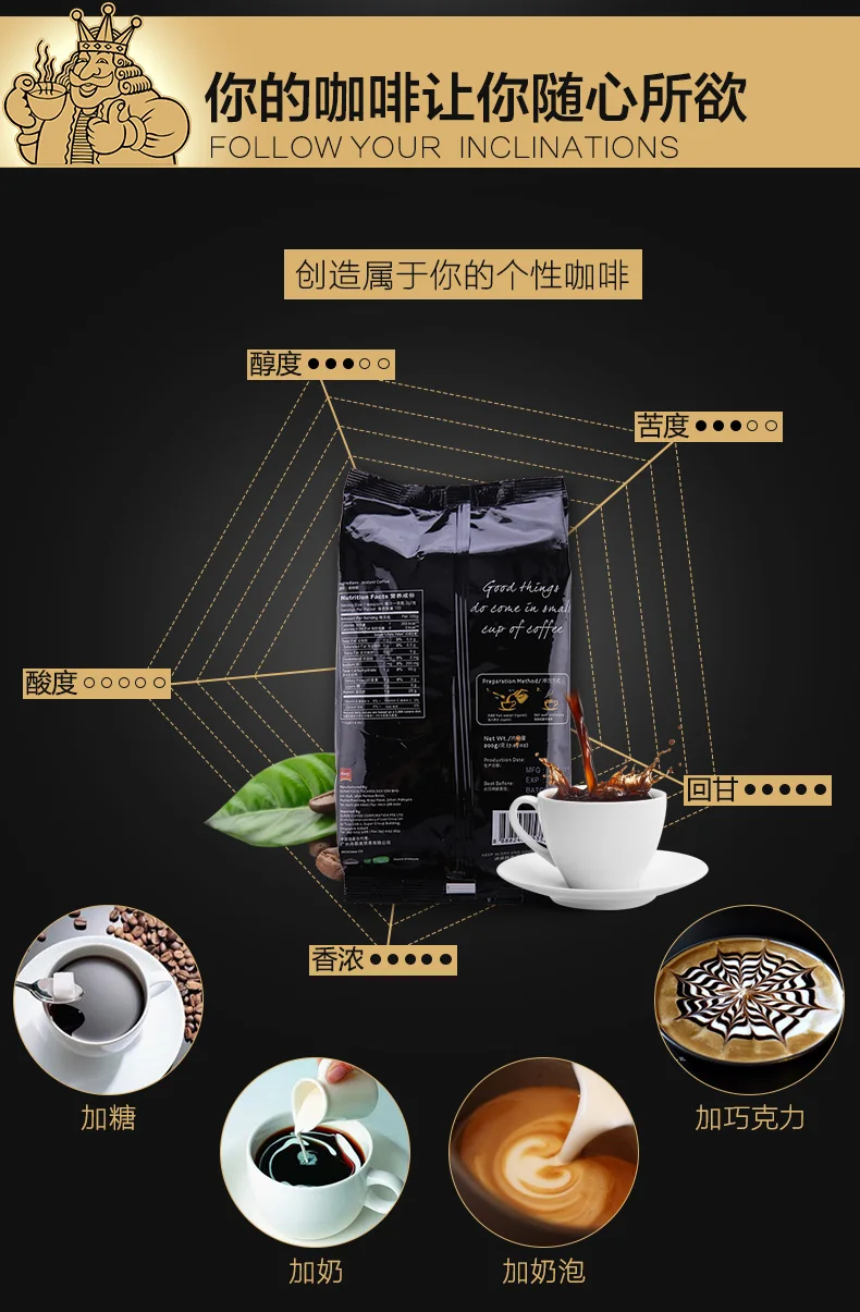 Новый Королевский Малайзия импортированы растворимого кофе черный растворимый