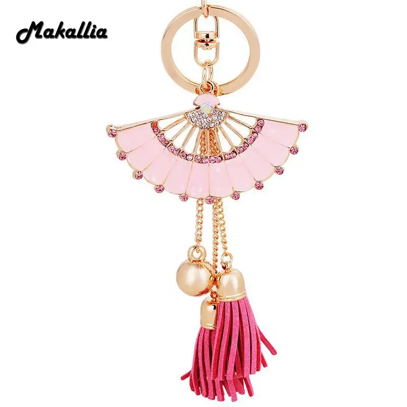 2018 новые высококачественные модные цепочка для ключей девочек сумка Подвеска