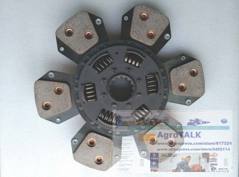 Диск сцепления 804 824 LUK 11 Для Трактор Foton Lovol|parts tractor|luk clutch |