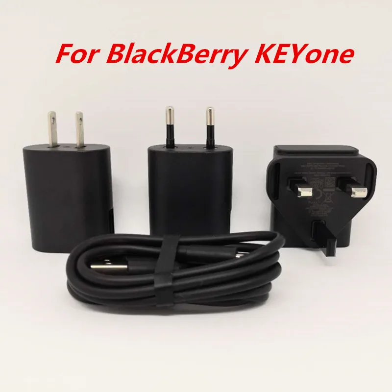 Для BlackBerry KEYone DTEK70 зарядное устройство+ USB кабель type C адаптер для зарядки европейского стандарта аксессуары для телефона