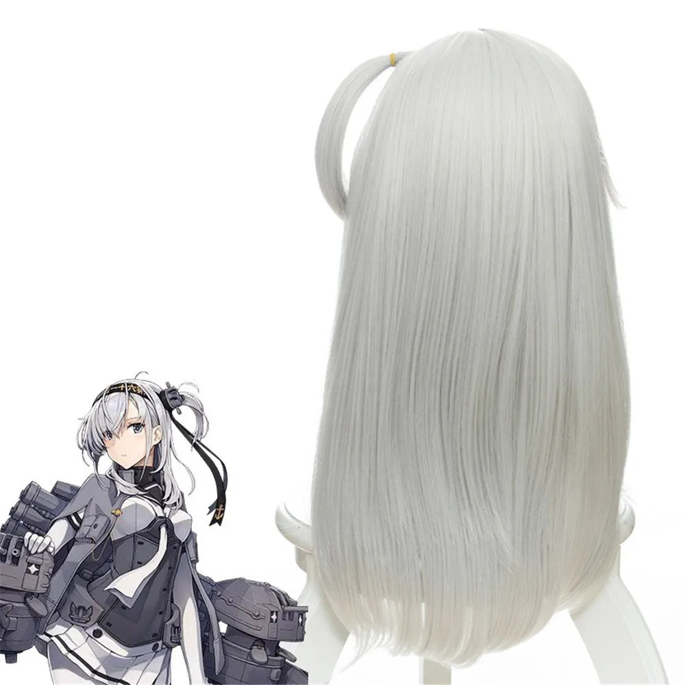 Японский парик для косплея из аниме Kantai Collection Suzutsuki длинный прямой термостойкий