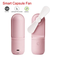 portable smart capsule fan with rechargeable built in battery 800ma usb port handy air cooling mini fan