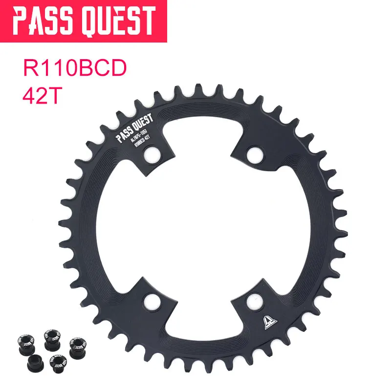 Pass Quest 110BCD цепь колеса дорожный велосипед узкая и широкая кольцо коленчатый набор