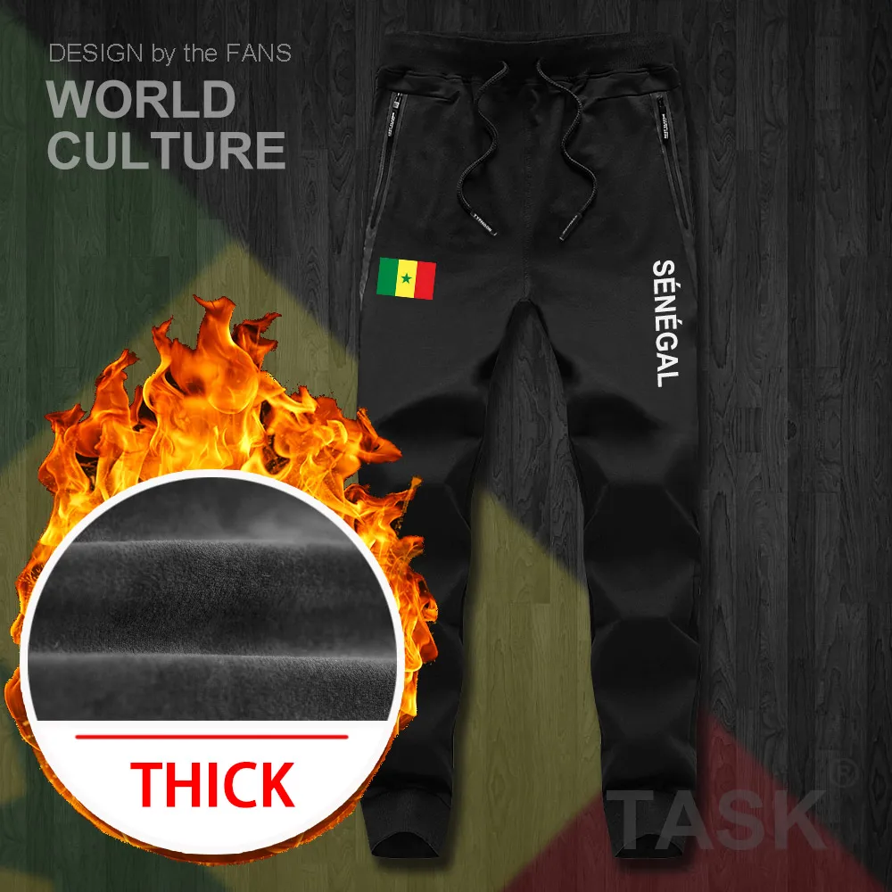 Senegal SEN africa Senegalese mens pants joggers jumpsuit sweatpants track sweat fitness fleece tactical casual nation country | Мужская