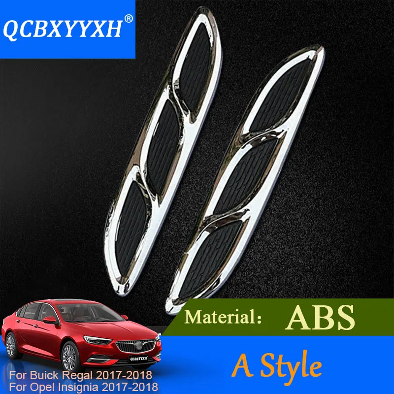 Стайлинг автомобиля QCBXYYXH 2 шт./лот ABS для Buick Regal 2017 2018 Opel Insignia наклейки на боковые