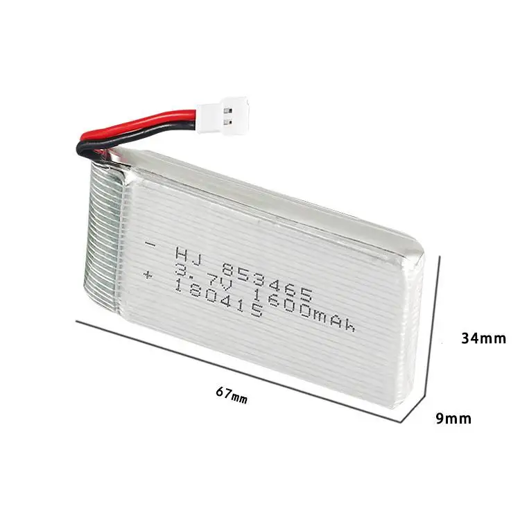 Ewellsold 3.7V 1600mAh Lithium battery with JST/SM/XH2.54 plug for R/C Drone helicopter airplane car 2pcs/lot | Игрушки и хобби