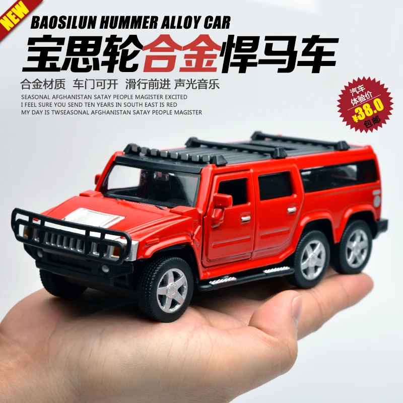 Battlefield Vehicle A Cool Off road Chariot 1:32 Acousto optic модель моделирования военного воина JSUNY TOY|model