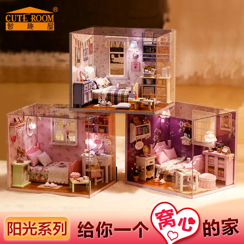 Подарок на день рождения отправить свою подругу подружку светлое Рождество