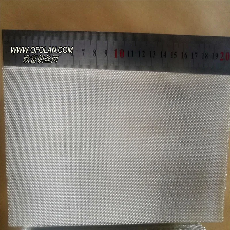 

Silver Wire Mesh For Anode Current Collection 100mmX100mm stock supply