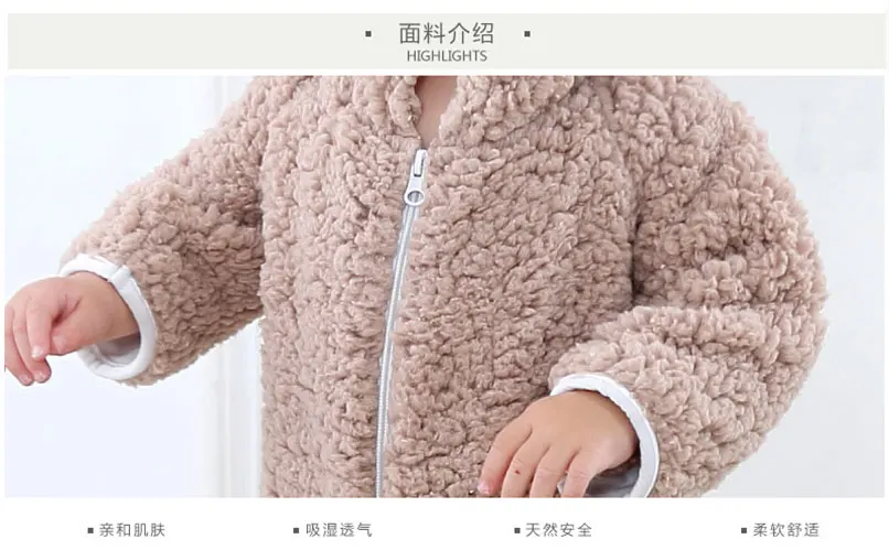 Комбинезон комбинезон игровой костюм мишка животное милые детские пижамы