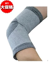 10pcs bamboo charcoal fiber elbow summer sports ultra thin type thermal