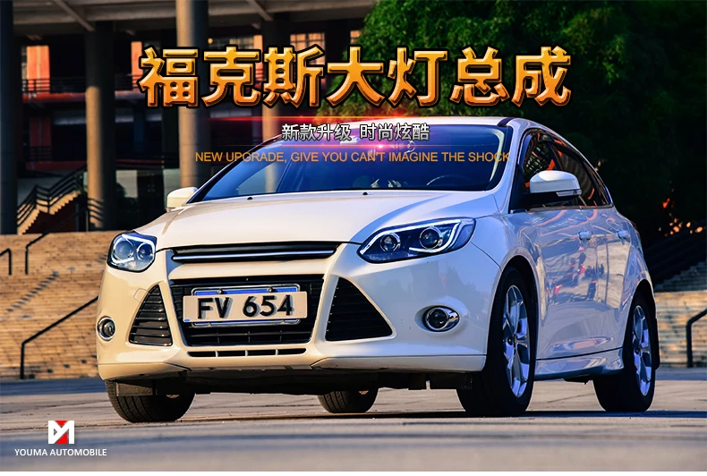 Автомобильный Стайлинг для Ford Focus фары 2012- Focus 3 светодиодный налобный фонарь DRL Hid головной фонарь Ангел глаз биксеноновый луч аксессуары
