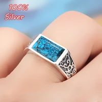 712mm s925 pure silver color square ring blank diy turquoise amber wax fashion ring settings