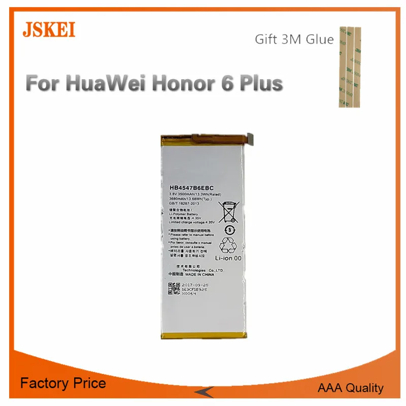 Для HuaWei Honor 6 Plus замена мобильного телефона литий полимерные батареи HB4547B6EBC 3680mAh